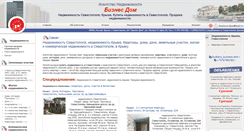 Desktop Screenshot of business-dom.ru