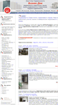 Mobile Screenshot of business-dom.ru